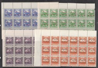 Jordan 1953 Obligatory Tax Overprinted Postage 4 Vals In Corner Blocks 18 Mnh