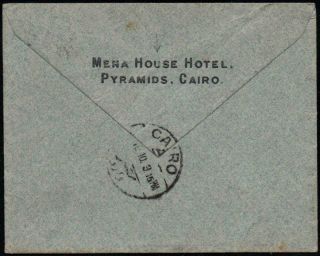 Sod Egypt 1910 Mena House Hotel Printed Cover Franked 10m To Chicago -