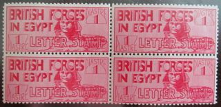 British Forces In Egypt 1 Piastre Carmine Sga7 Mnh Block Of Four Stamps.