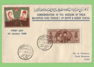 Egypt 1938 Royal Wedding First Day Cover,  Qubba Palace