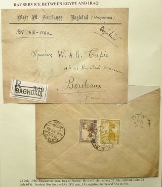 Iraq 22 Jul 1926 Regist Airmail Cover From Baghdad To Bordeaux,  France Via Cairo
