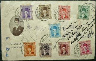 Egypt 29 July 1937 King Farouk Investiture First Day Cover W/ Cairo Cancels