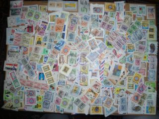 40 Grams Mixtures Iraq Stamps On Single Paper Kiloware