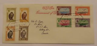 Dubai 1963 Air Set With First Day Of Issue Cancels