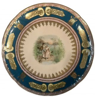 Vintage Royal Vienna Hand Painted Plate 8.  5”