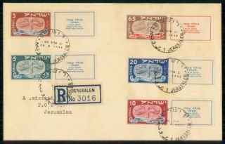 Mayfairstamps Israel 1948 Birds With Tabs Registered First Day Coverwwg 70633