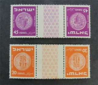 Nystamps Israel Stamp 56.  59 Og Nh Tete Beche Pair With Gutter