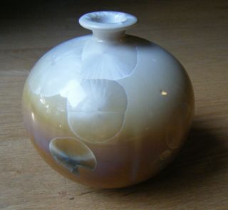 Chinese Asian Art Pottery Vase Porcelain With Crystalline Glaze Signed