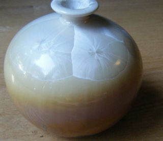 Chinese Asian Art Pottery Vase Porcelain with Crystalline Glaze Signed 2