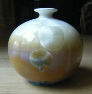 Chinese Asian Art Pottery Vase Porcelain with Crystalline Glaze Signed 3