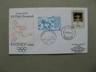Qatar,  Coverspec.  Flight To Sydney 2000.  Team Olympic Games,  Stamp Tennis
