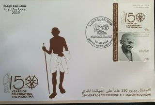 Uae 2019 Mahatma Gandhi 150 Years Fdc And Brochure Without Stamps
