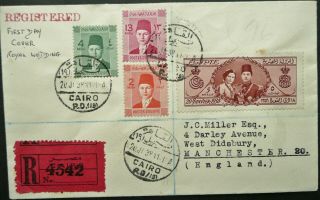 Egypt 20 Jan 1938 Farouk Royal Wedding Reg First Day Cover From Cairo To England