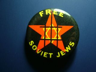 Soviet Jews Star Of David Pin Badge Jewish Judaica Button Pinback Israel