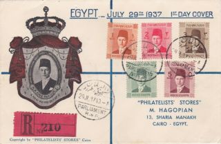 Egypt Armenia 1937 H.  M King Farouk Coronation First Day Cover