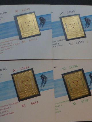 Yemen Arab Republic 4 Perforated Gold 50b Overprinted Stamps 1968 Grenoble Games