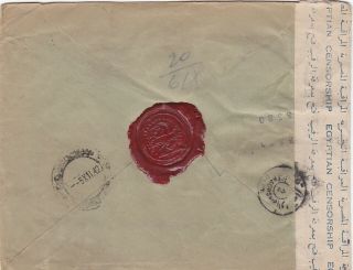 Egypt,  1942,  Rare Wax Seal Cinema - Movie - Film Advertising Window Cover - 2 Scans