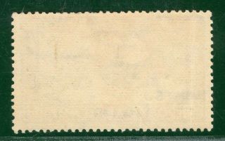 EGYPT Air Post Stamp 1931 ZEPPELIN 50m Fine VLMM Scott.  C3 Cat.  $85 LBLUE159 2
