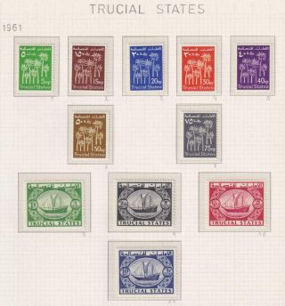 Trucial States 1 - 11 Never Hinged Og No Faults Extra Fine - W368