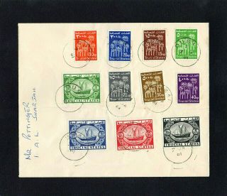 Dubai Trucial States Uae 1961 - Dhow & Palms Set First Day Cover - Cds Postmarks