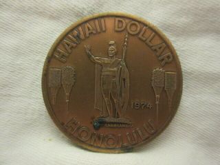 Hawaii Dollar Token Coin Honolulu 1974