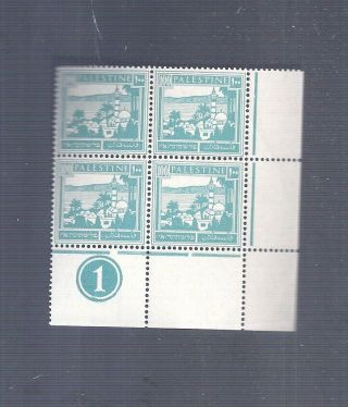 Israel Palestine Brit Mandate Pict Stamps 100m Plate Block