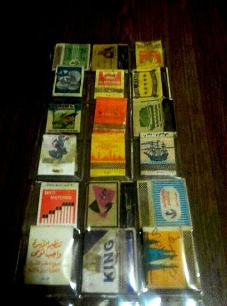 Egypt Collectables Lot 18 Advertising Match Books