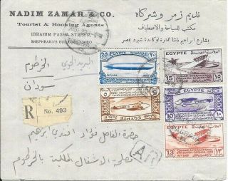 Egypt 1933 Aviation Congress Set On Cover,  Cat.  £100,