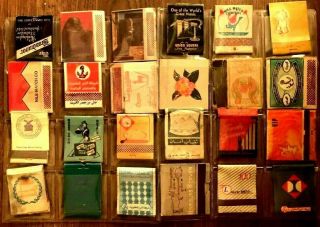 Egypt Collectables Lot 24 Advertising Match Books Lot 2