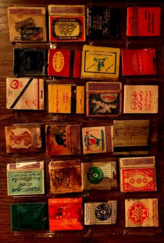 Egypt Collectables Lot 24 Advertising Match Books Lot 1
