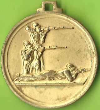 Greece 1984 Skoe Greek Shooting Federation Medal 37mm
