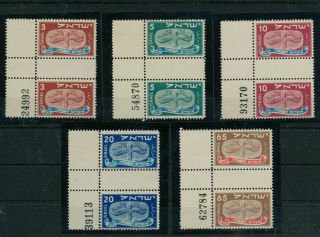 Israel 1948 Year Stamps Verticalgutter Tete Beche Pairs Mnh,  Plate Number