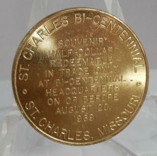 1769 - 1969 St Charles Missouri Bicentennial Souvenir Half Dollar Coin Medal C1541 2