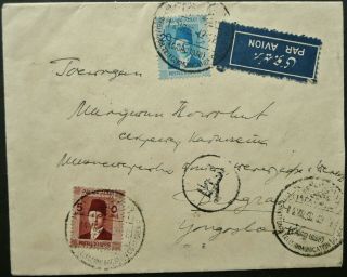 Egypt 14 Mar 1938 Airmail Postal Cover From Cairo To Belgrade,  Yugoslavia