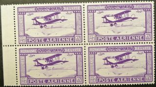 Egypt 1926 Airmail 27m Dark Violet Block Of 4 Stamps - - See