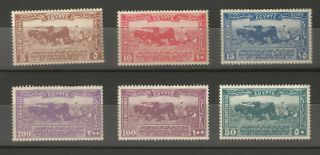 Egypt - Single Set Of 12th Indust Agriculture Exhibition 1926 - Mnh