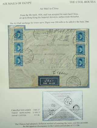 Egypt 3 Mar 1937 Airmail Cover From Sidi Gaber To Canton,  China Via Hong Kong