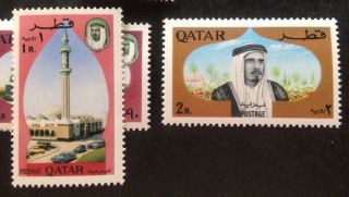 Qatar 1966 currency Set Of Stamps mnh 2