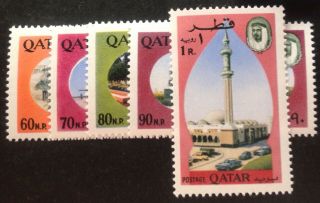 Qatar 1966 currency Set Of Stamps mnh 3