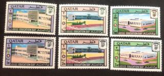 Qatar 1966,  Education Day Set Of 6 Stamps Mnh Currency