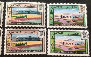 Qatar 1966,  Education day Set Of 6 Stamps mnh currency 2