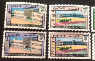 Qatar 1966,  Education day Set Of 6 Stamps mnh currency 3