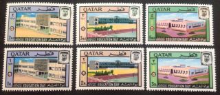 Qatar 1966 Education Day Set Of 6 Stamps Mnh