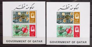 Qatar 1966 Space,  Black Overprints,  Imperf,  Perf,  Xf Mnh Sheet Set,  Cosmos