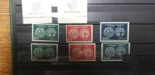 Israel Stamps 1948 Doar Ivri Mnh Full Set Of 3 High Value No 7_8_9 M N
