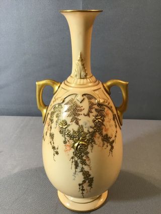 Royal Worcester Aesthetic Period 8” Gold Encrusted Rose Bud Vase 1762