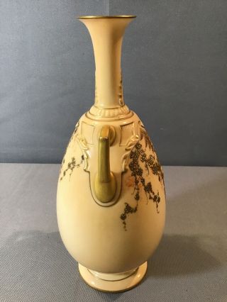 Royal Worcester Aesthetic Period 8” Gold Encrusted Rose Bud Vase 1762 2