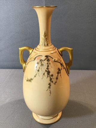 Royal Worcester Aesthetic Period 8” Gold Encrusted Rose Bud Vase 1762 3