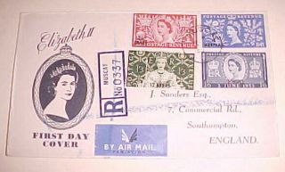 Oman Muscat Fdc 1953 Queen Elizabeth Ii Registered To England June 10