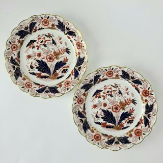 Set Of 2 Booths Dovedale Rust Blue 10 - 3/8 " Dinner Plates Pristine